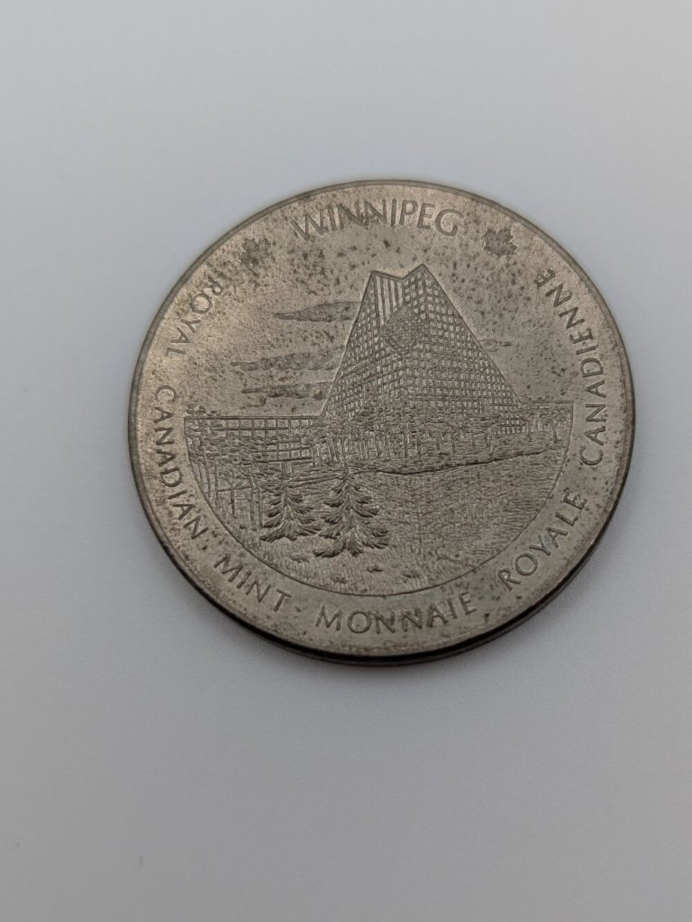 RCM Winnipeg Ottawa Facilities Souvenir Token Coin